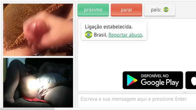 балабақшада трусикисіз шырынды